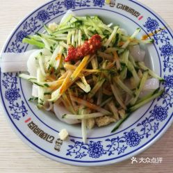 電話,地址,價格,營業時間 靖江美食