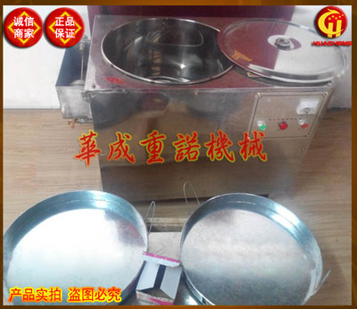 廠家直銷新型蒸汽全自動涼皮機/米粉涼皮機/食品機械_巨鹿縣華成機械制造廠_95供求網