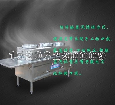 【仿手工圓形涼皮機(jī) 新型蒸汽涼皮機(jī) 立式?jīng)銎C(jī) 米皮機(jī) 面皮】價格_廠家_圖片 -